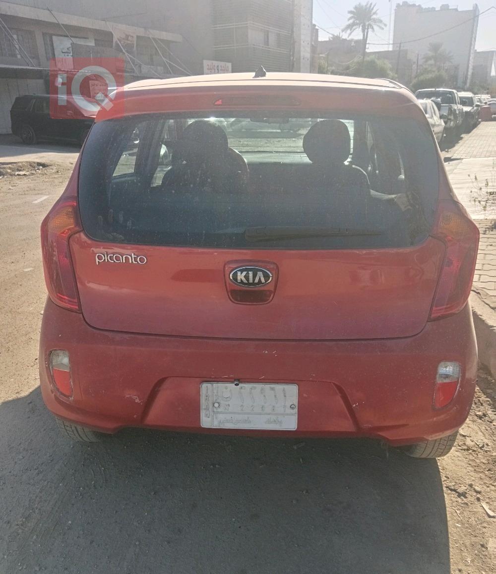 كيا بيكانتو